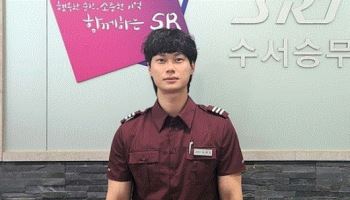"몸이 먼저 움직였다"…심정지 승객 구한 SRT 객실장