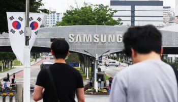 "고위층 자제, 성과급 주려고 DS로 이동?"…삼성 "사실무근"[only 이데일리]