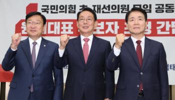 '지선 패배' 속 野원내대표 후보에 쏠린 눈…"바뀌어야 산다" 공감대