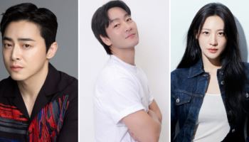 조정석·박해수·수현, '페이퍼맨' 출연…위조지폐 범죄극