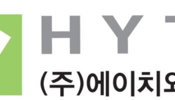 코스닥 상장사 HYTC '상폐 유도' 의혹…주주는 손배소까지 진행