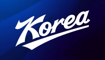 야구 대표팀 BI 18년 만에 새 단장…9월 아시안게임 유니폼 첫 적용