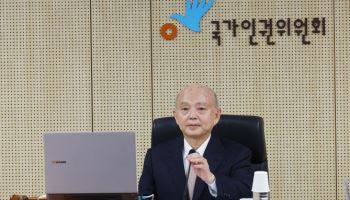 인권위 "투표용지 부족 사태 우려…선거관리 전반 철저히 조사해야"
