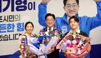 이기형 김포시장 당선인, 11일 인수위 출범…각계 인사 참여