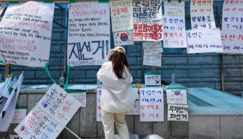 [속보]검경, '투표용지 부족' 합수본 중앙지검 설치…김태훈 본부장