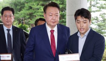 무기징역 선고부터 30년 구형까지…尹 재판 현재 상황은