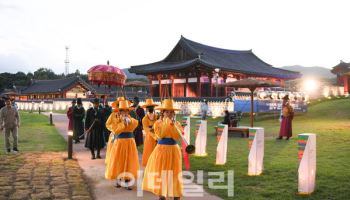 양주관아지 체험프로그램 계절형 콘텐츠로 새단장