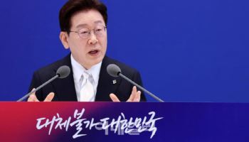 李 대통령, 한인 납치·살해 주범 검거에 “필리핀 당국 감사”