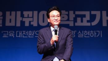 "현장에 답이 있다" 안민석, 10일부터 '경기교육대전환 경청투어'