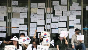 전국 16개 대학 총학생회, ‘투표용지 부족 사태’ 규탄 시국선언
