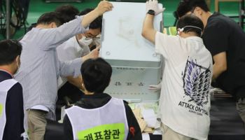 선관위 개혁법안 봇물…여야 '책임성 강화'' 한목소리