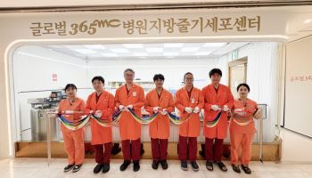 외국인 의료관광객 급증! 글로벌365mc인천병원 지방줄기세포센터 주목