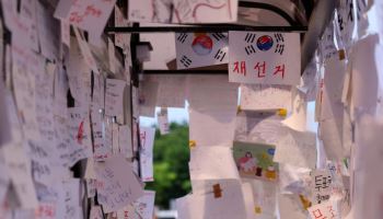 위원장은 비상임, 직원은 선거철 대거 휴직…권한만 갖고 책임은 외면