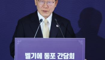 李 “필리핀 교민 살해 주범 검거…해외 범죄 끝까지 추적”