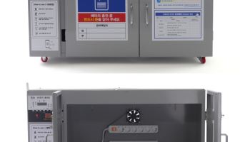 “아파트 배터리 화재 막는다”…삼성물산, ‘스마트 충전함’ 도입