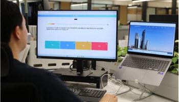 IPARK현대산업개발, 상생경영 강화를 위한 임직원 공정거래 문화 정착 나서