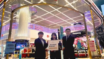 화요, 창이공항 면세점 입점…해외 공항 채널 첫발