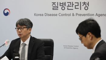 메르스는 조기종식, 코로나는 공존…감염병 대응전략 달라진다