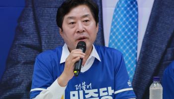 민주당 황명선, 차기 전대 불출마..."지선 실패 책임 통감"