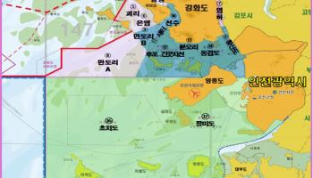 내달 1일부터 경인 연안해역서 야간조업 조업 가능