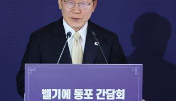李대통령 "전세는 한국에만 있는 사금융"…국힘 "월세 폭등 시대 선언"