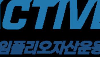 타임폴리오 美나스닥100채권혼합 ETF, 해외 채권혼합형 1년 수익률 1위
