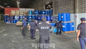 ‘태국 마약왕’ 잡더니…국정원, 필로폰 21톤 제조분 원료 압수