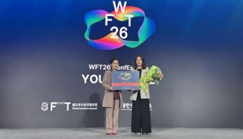 ㈜랑컴퍼니, WFT26 ConfEx에서 ‘Young Prize’ 수상