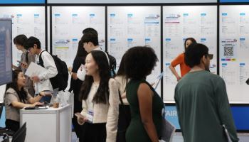 AI가 전 세계 일자리 24% 위협…"사회적 대화로 양극화 줄여야"