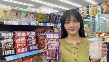 편의점 '얼음컵' 100~200원 비싸진다…"원가 상승 영향"