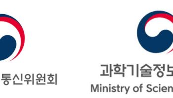 방미통위·과기부, 차관급 협의체 가동…'AI·OTT' 협력 강화