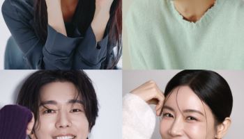 '연애의 재발견' 김소연X김지석, 이혼했는데 동거 시작…하반기 방송