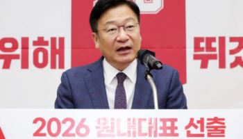 지선 패배 국민의힘 첫 원내대표에 '친윤·당권파' 정점식