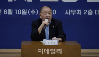 강창일 "남북 형식상 '2국가'일 수 있지만…국민 수용 어려워"