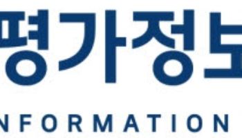서울평가정보, 12억 규모 자사주 취득 추진