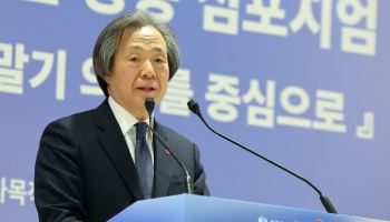 정기석 건보공단 이사장, 임기 만료 한달 앞두고 사의 표명
