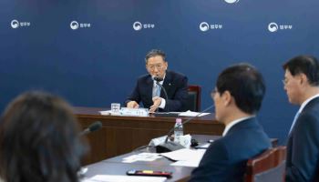[속보]'검찰인권존중미래위' 발족…대북송금·대장동 등 7건 조사 권고