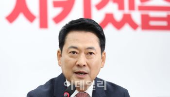 '부정선거 팻말 논란' 장동혁 "음모론 폄훼는 비상식…중요한 건 참정권 침해"