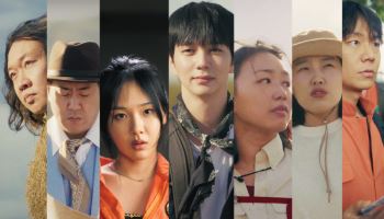 OTT 문 두드린 EBS, 생존 전략 통했다…'최후의 인류' 넷플릭스 韓 4위