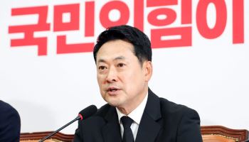 장동혁 “투표용지 보관 상자 사라져…분노 불길, 이 정권 집어삼킬 것”
