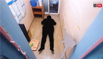 "윤석열도 다른 방 드나들 수 없어"...구치소 독방 최초 공개