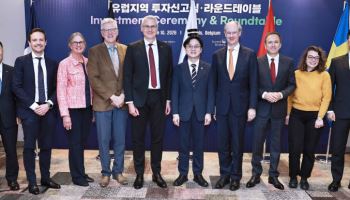 李대통령 방문 계기 EU 4개사 2500억 투자유치