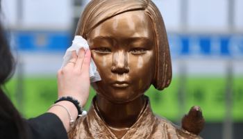 위안부피해자법 오늘 시행…허위사실 유포시 최대 징역 5년