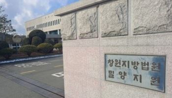 곧 일곱째 태어나는데…"아들 죽음 학대 때문 아냐" 부인한 부부