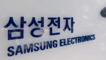 삼성전자 AX 사활…DX 업무에 챗GPT·제미나이 쓴다