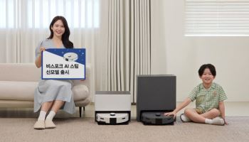 삼성전자, '비스포크 AI 스팀' 라인업 확대…로청 대중화