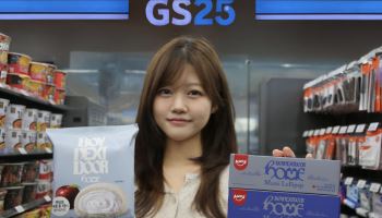 GS25, 아이돌 보이넥스트도어와 협업…앨범·굿즈 단독 판매
