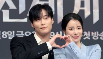 '멋진 신세계' 측 "포상휴가 아냐…배우·제작진 소규모 여행"