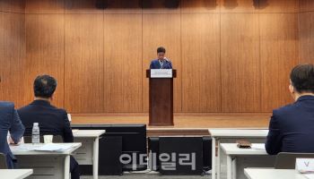 함영주 하나금융 회장 "금융, 새로운 산업 생태계 설계하는 동반자"
