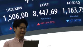 "빚내서 주식 사자"…은행권 신용대출 5년만에 최대폭 증가